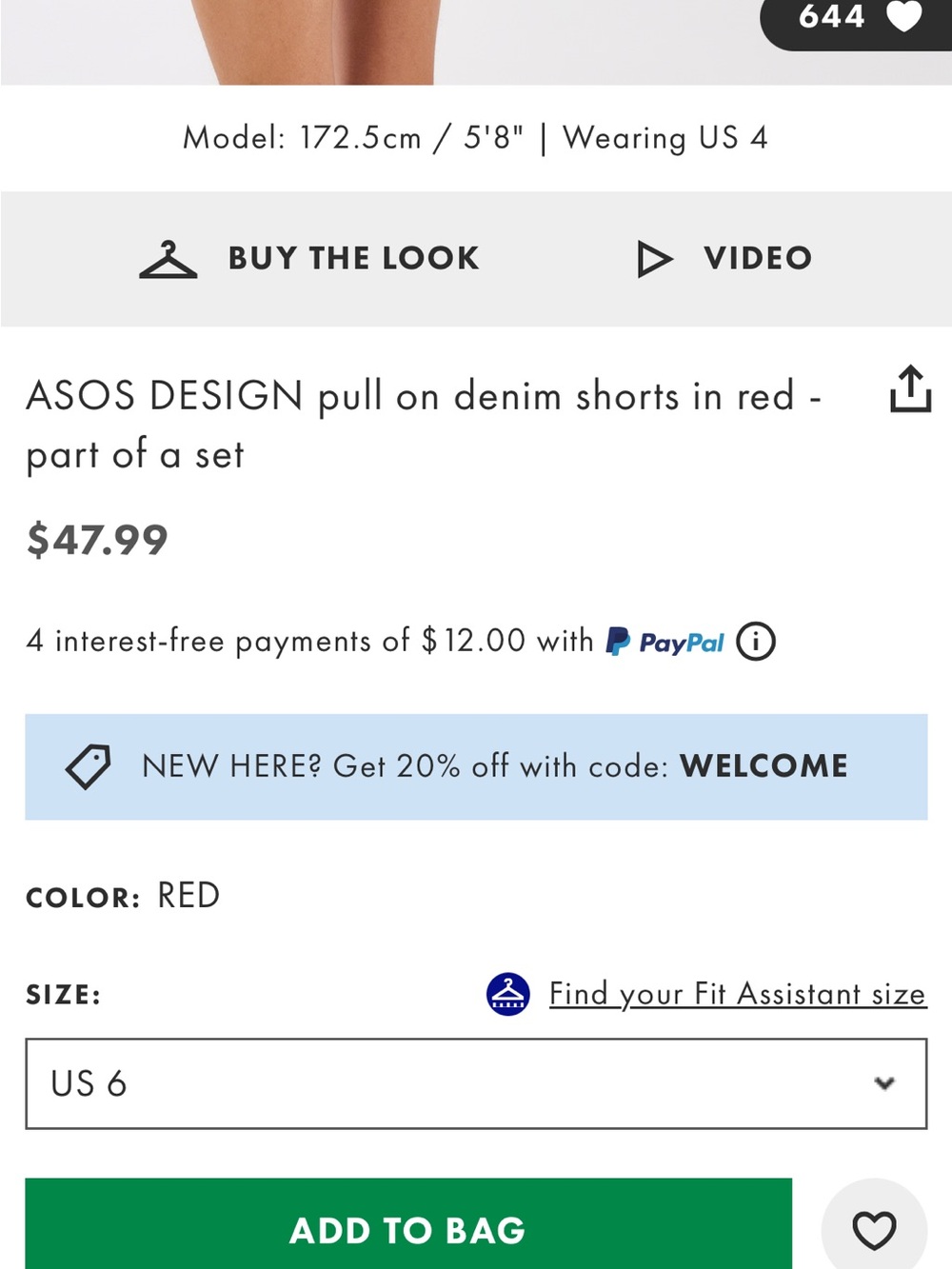 ASOS Design pull-on Red Elastic Drawstring Shorts - Picture 6 of 8